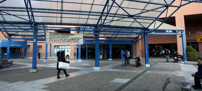 Κινδυνεύουν ζωές στο «Αττικόν» – Μπλόκαρε η εφημερία – Κραυγή απόγνωσης από το προσωπικό